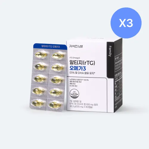 알티지(rTG) 오메가3 (30일분) 3BOX