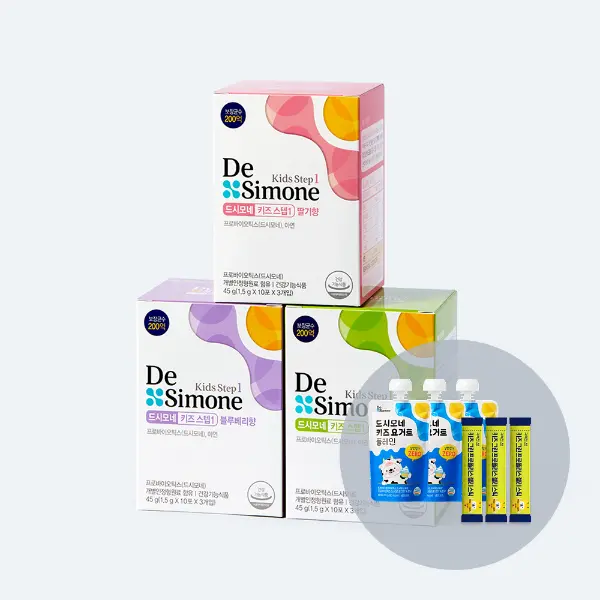 드시모네 키즈 스텝1 블루베리/딸기/사과 3BOX