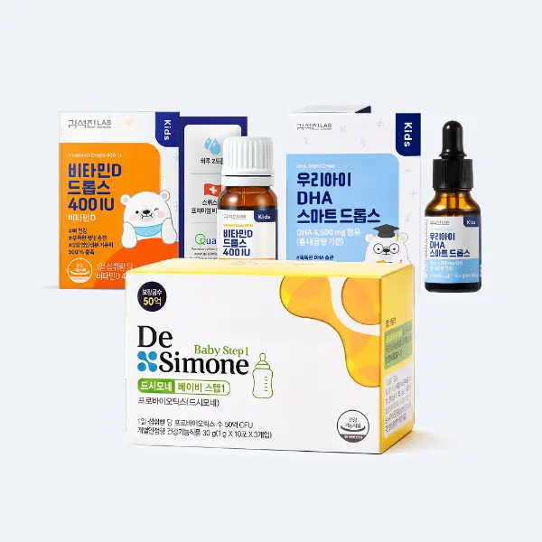 드시모네 베이비 스텝1 1BOX + 김석진LAB 베이비 영양제 1BOX