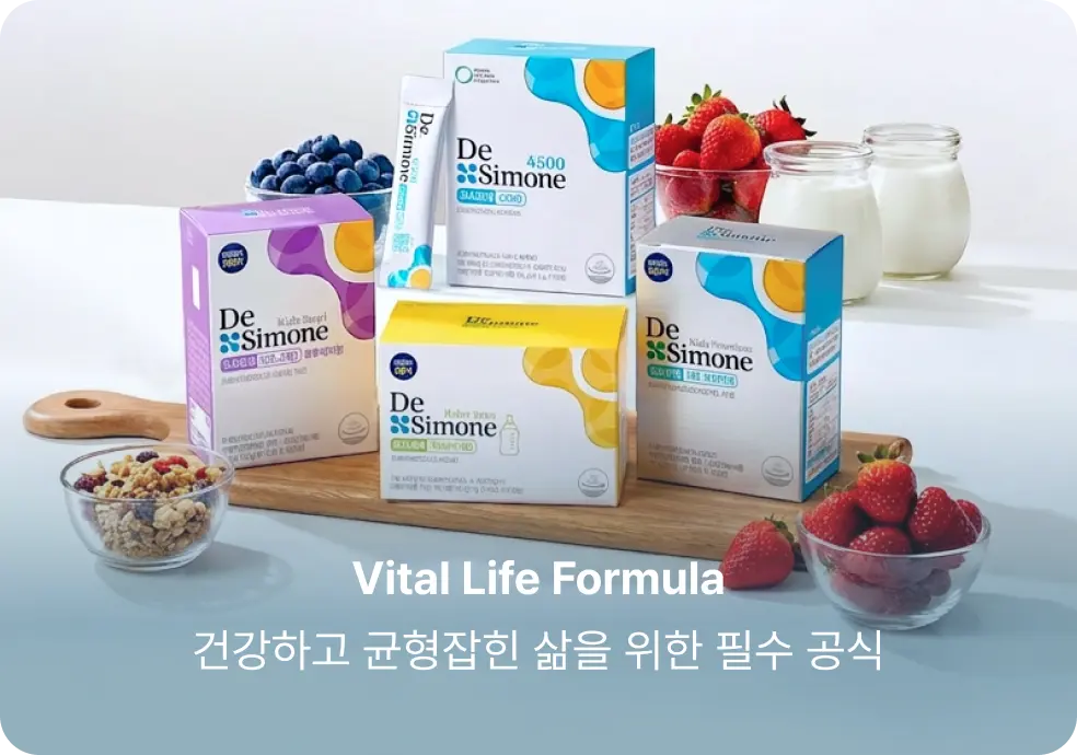 드시모네
