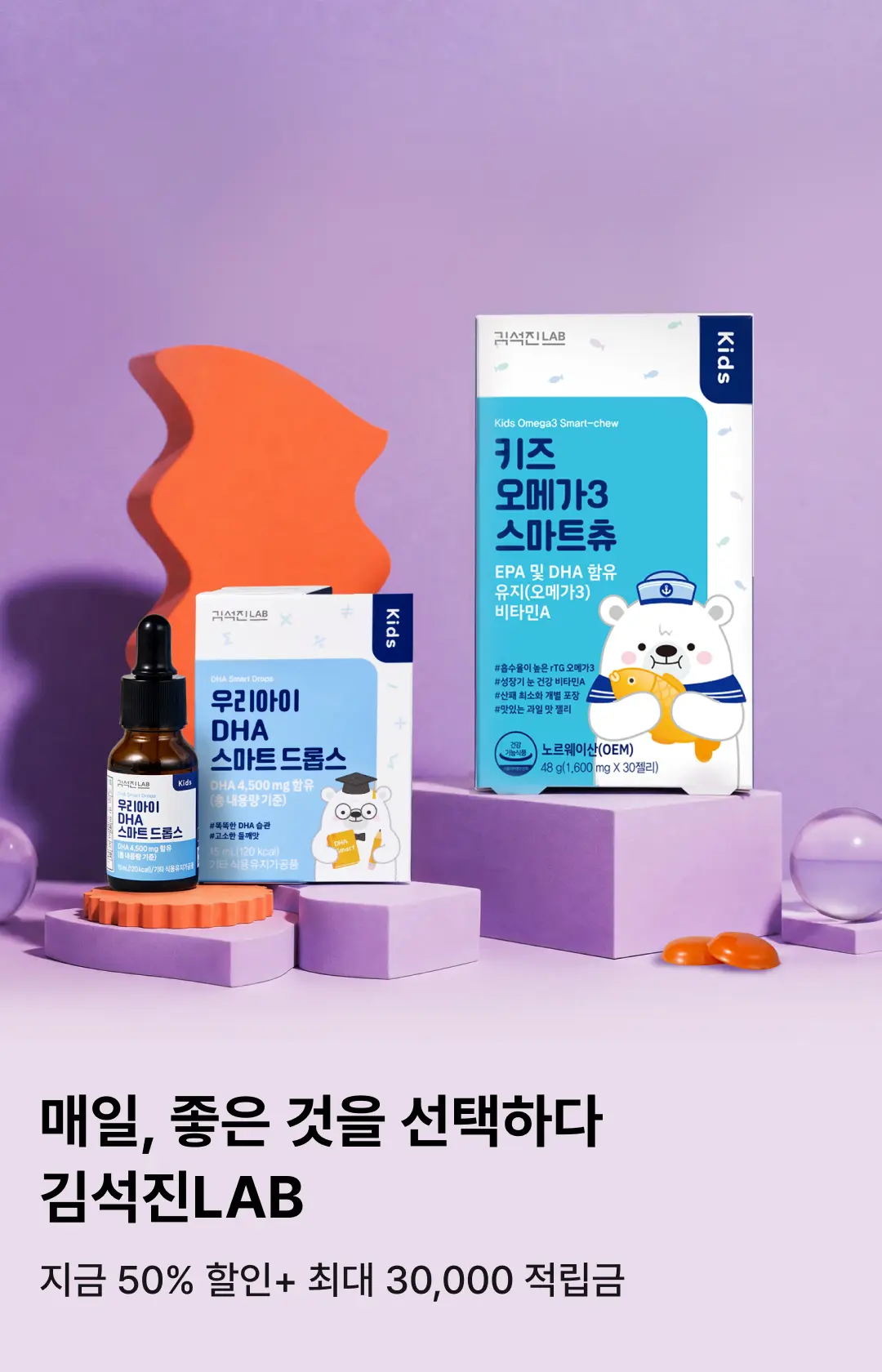 2609_김석진LAB