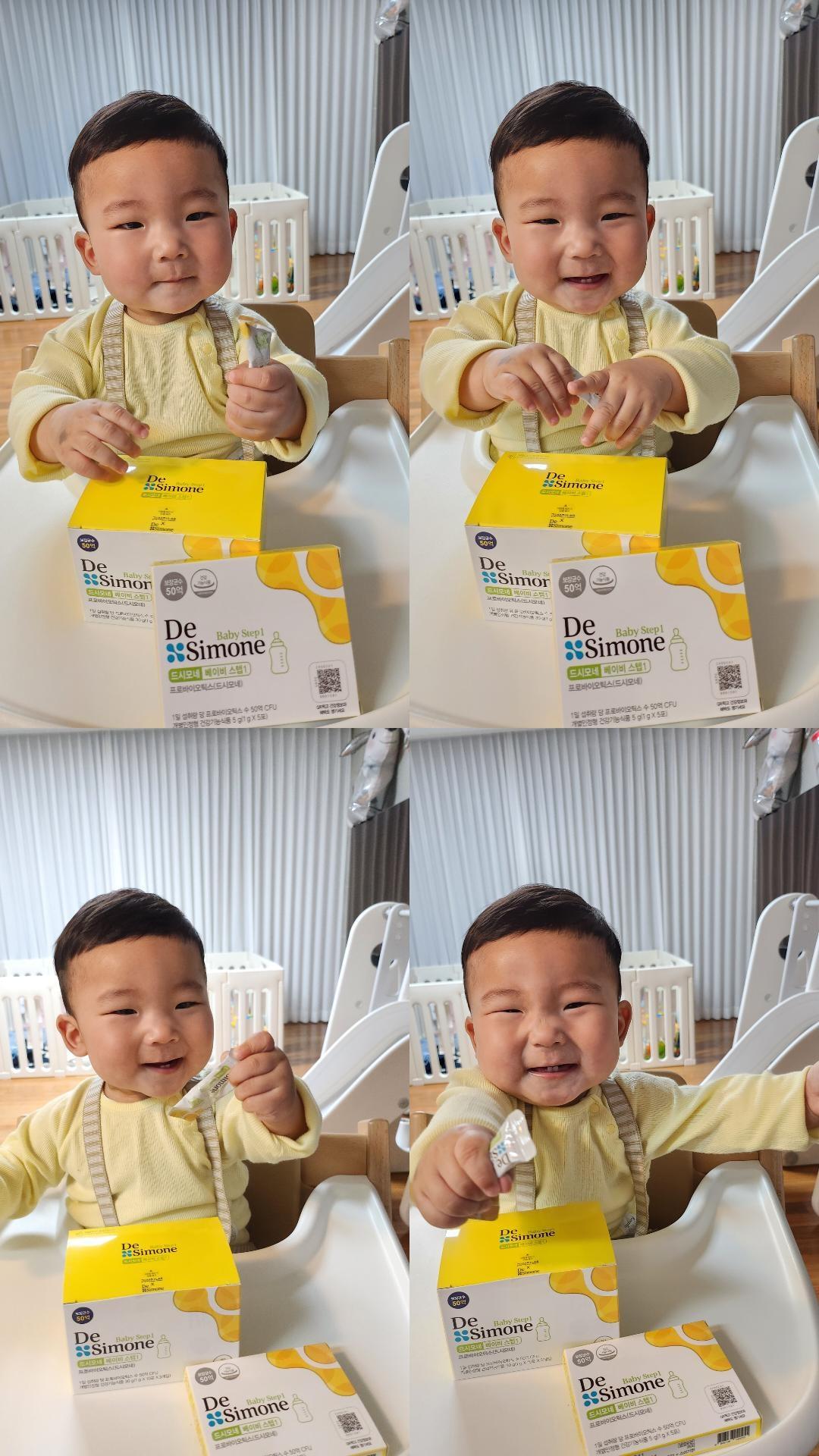 추천받았어요