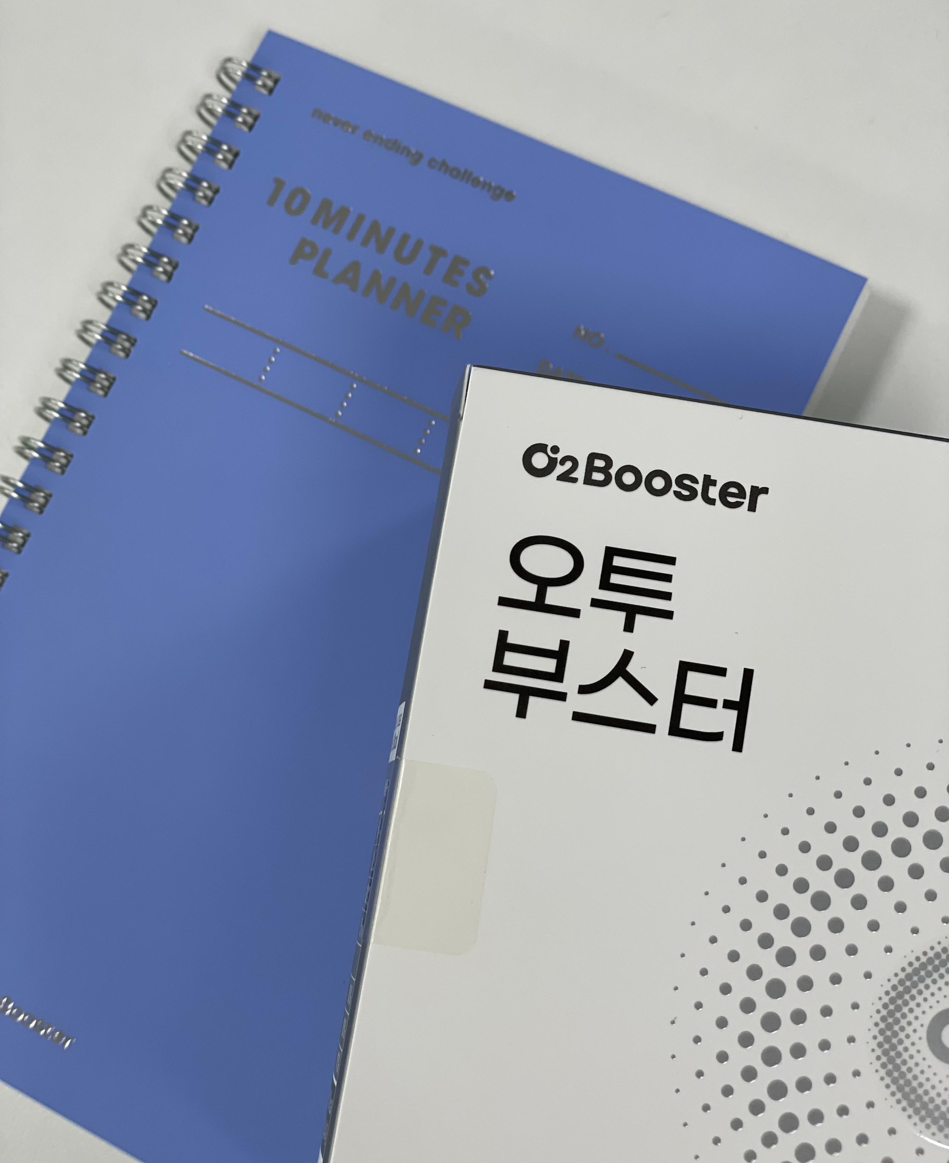 모트모트 콜라보까지