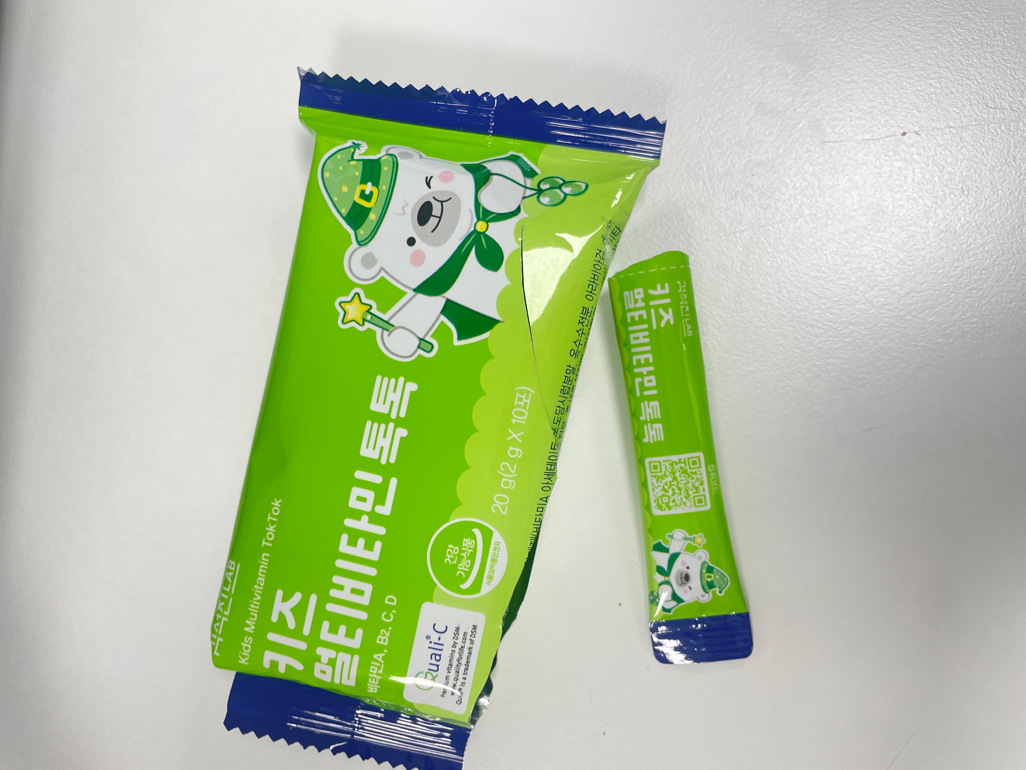 너무 맛있습니다...