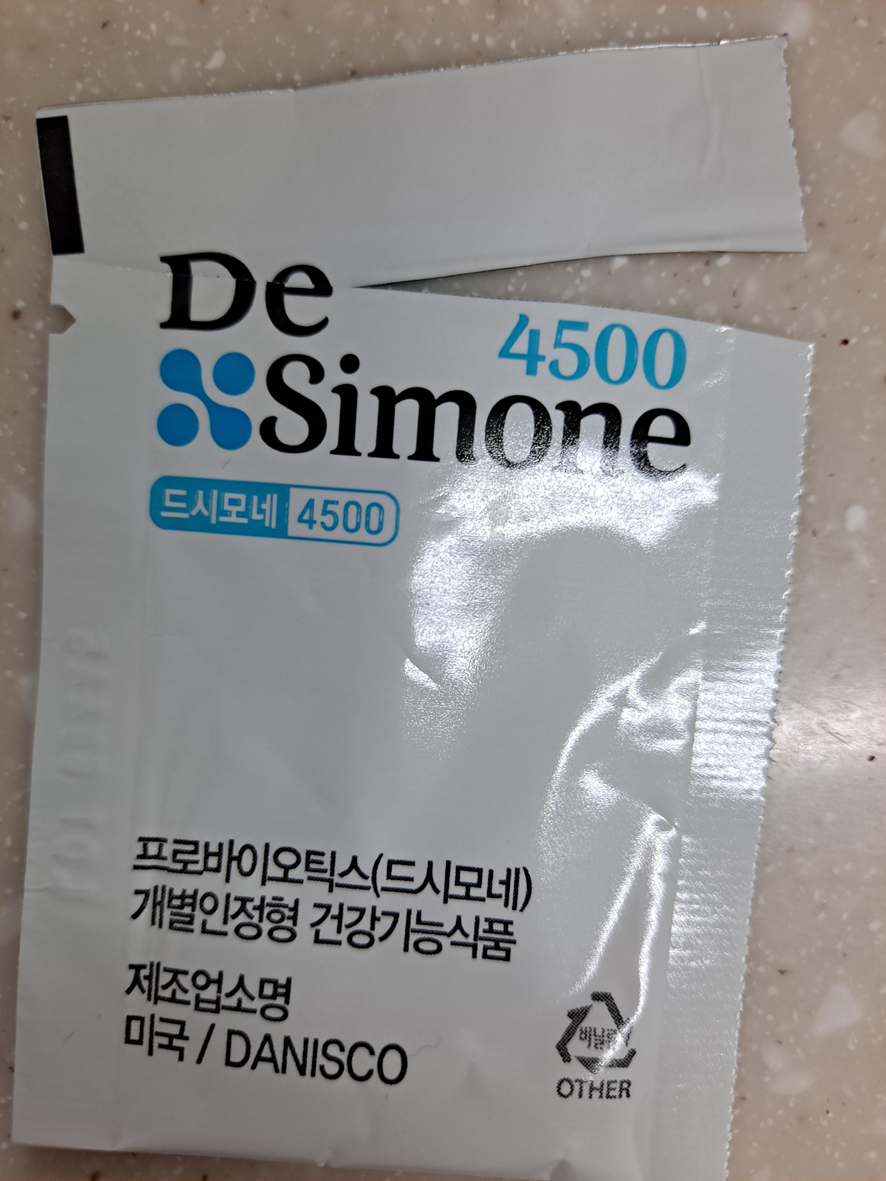 비싸서 가격이 부담되긴하지만