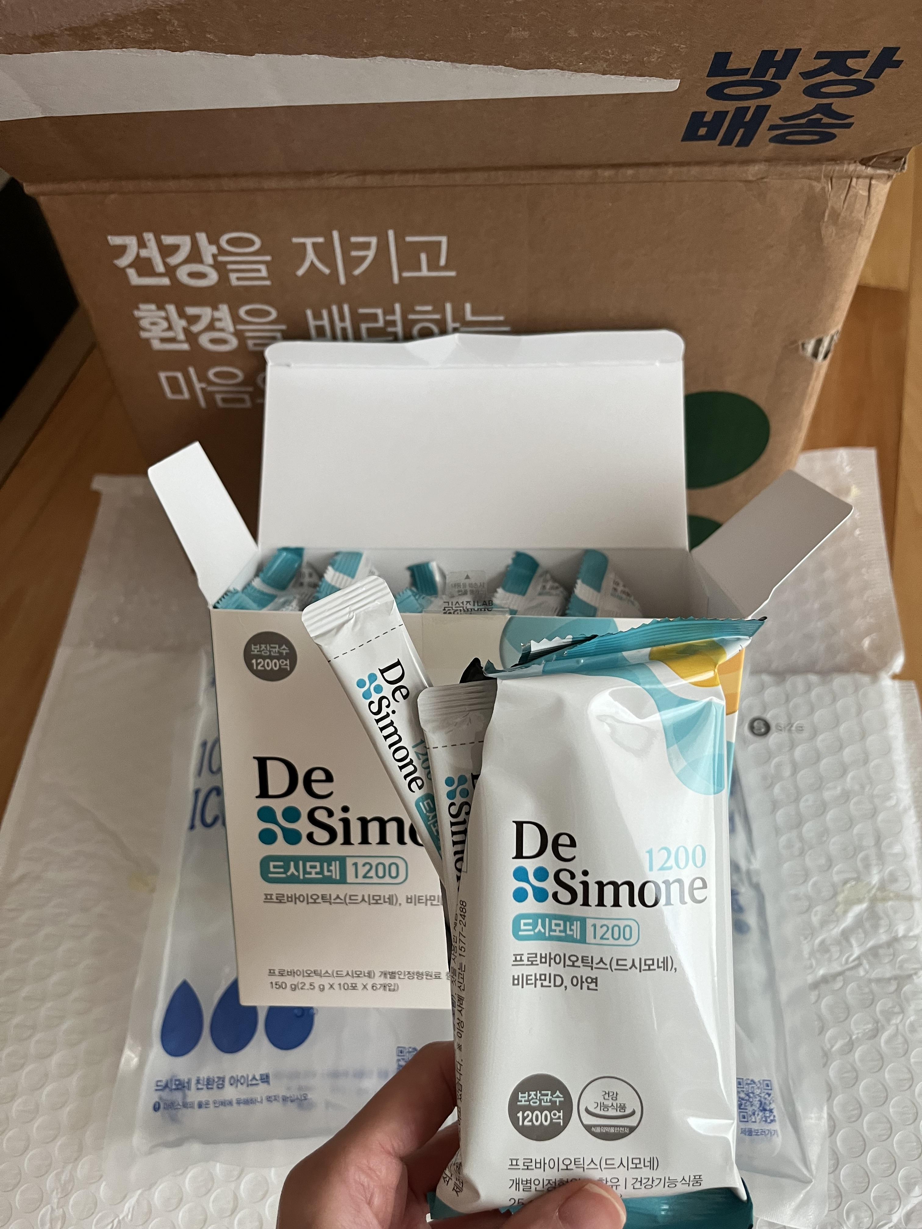 화장실에서 작성하는 리얼 후기 :)