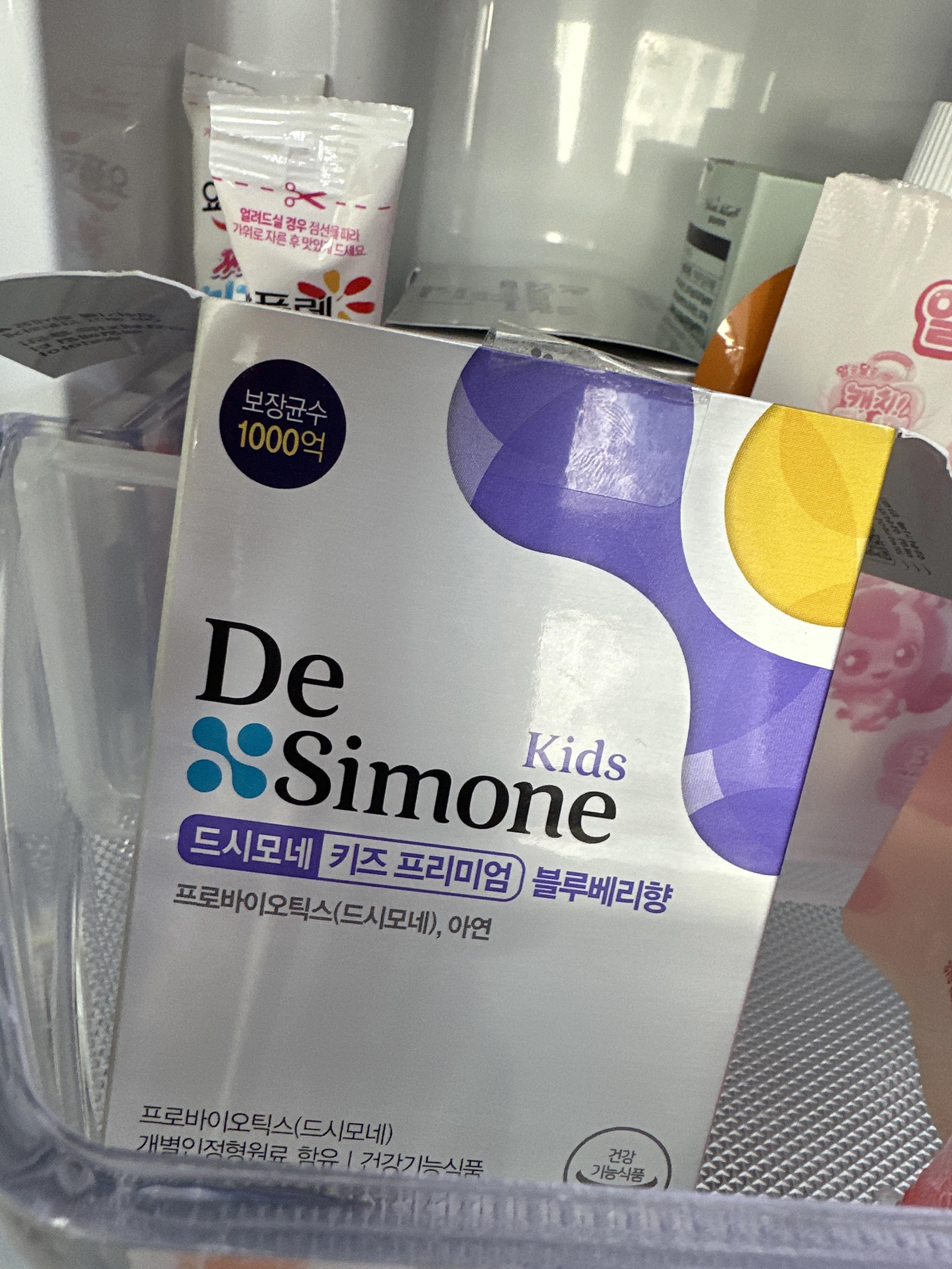 드시모네 프리미엄