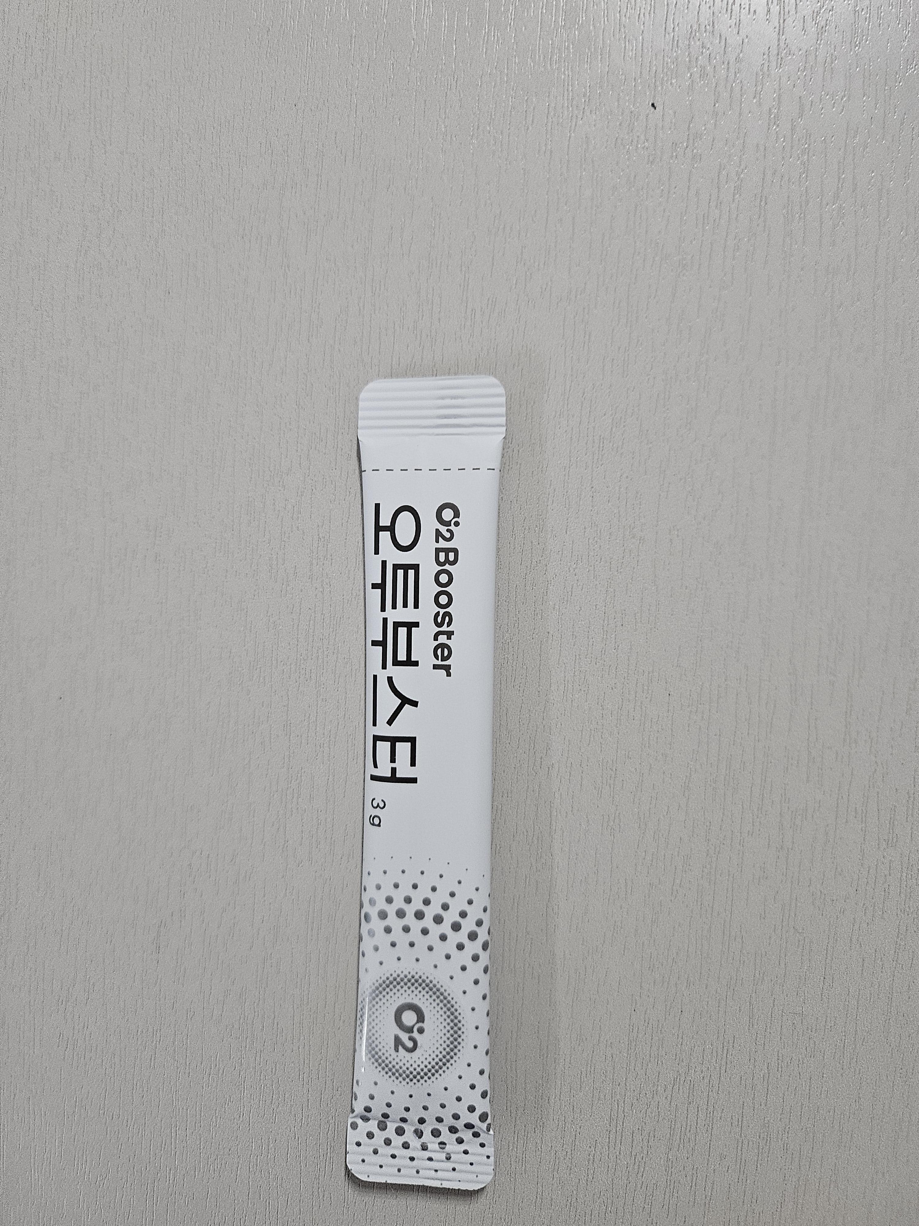 오투부스터