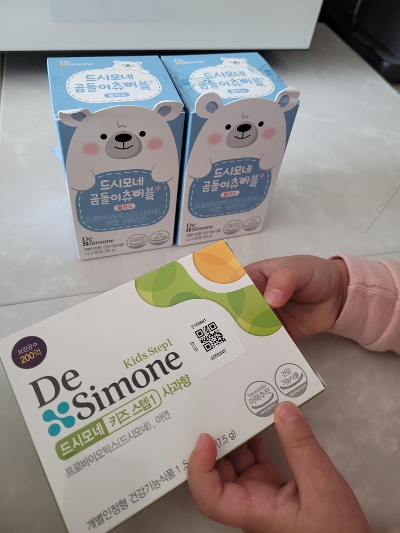 잘먹어요
