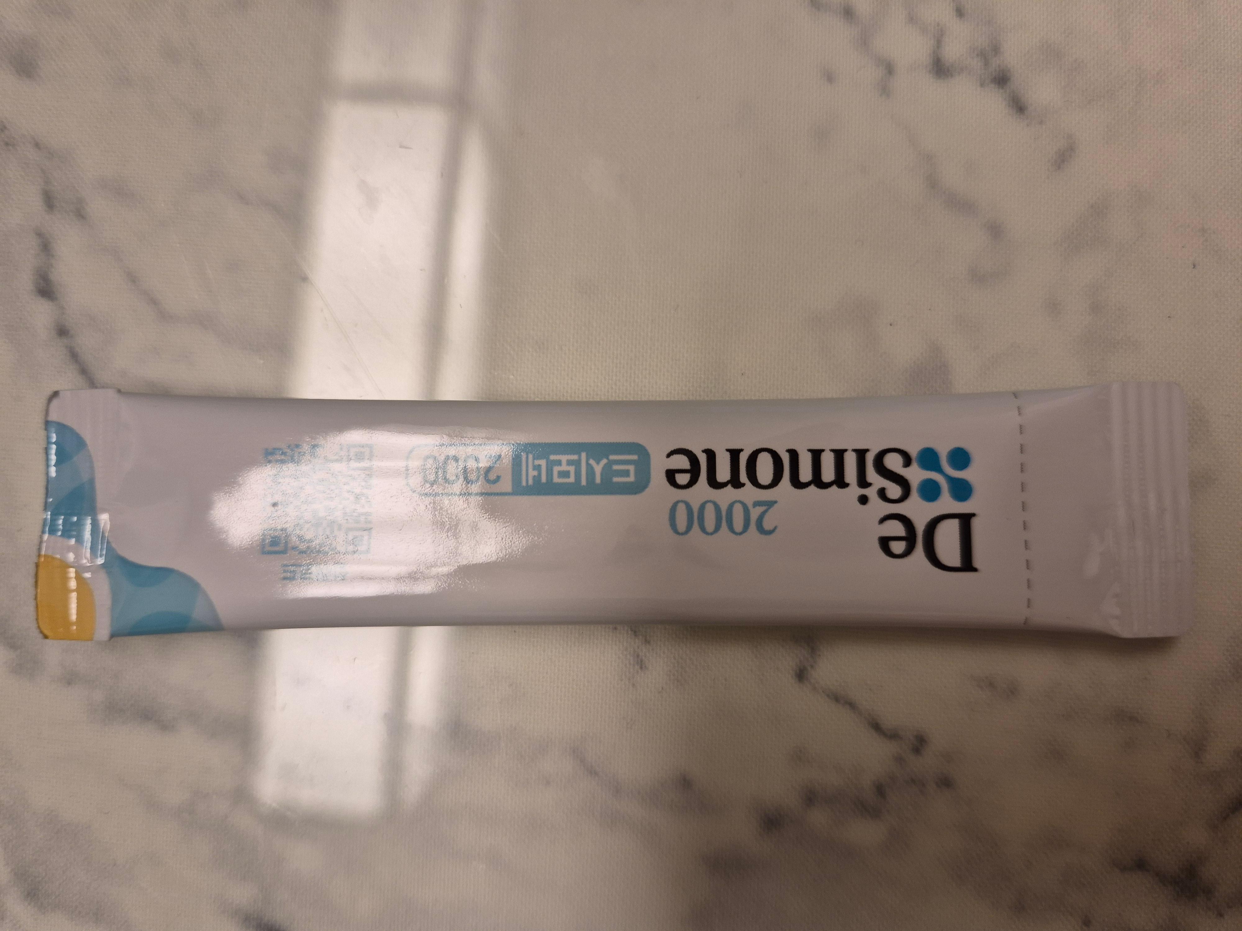 꾸준히 먹고 있어요