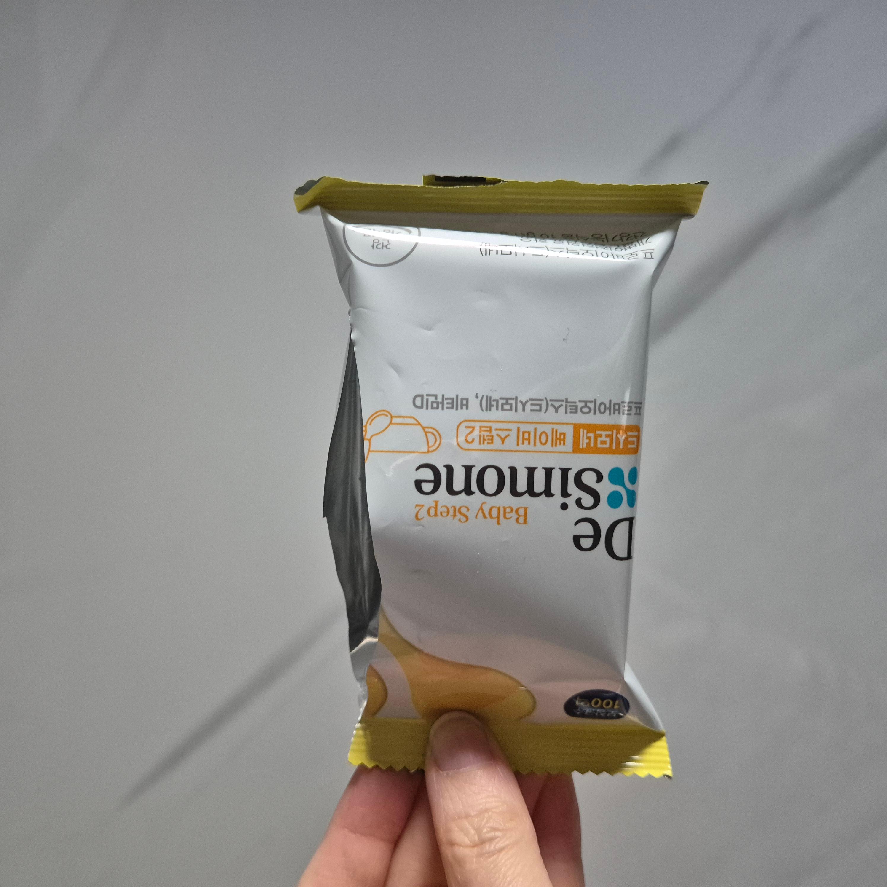 저녁에 자기전에 먹이고있어요
