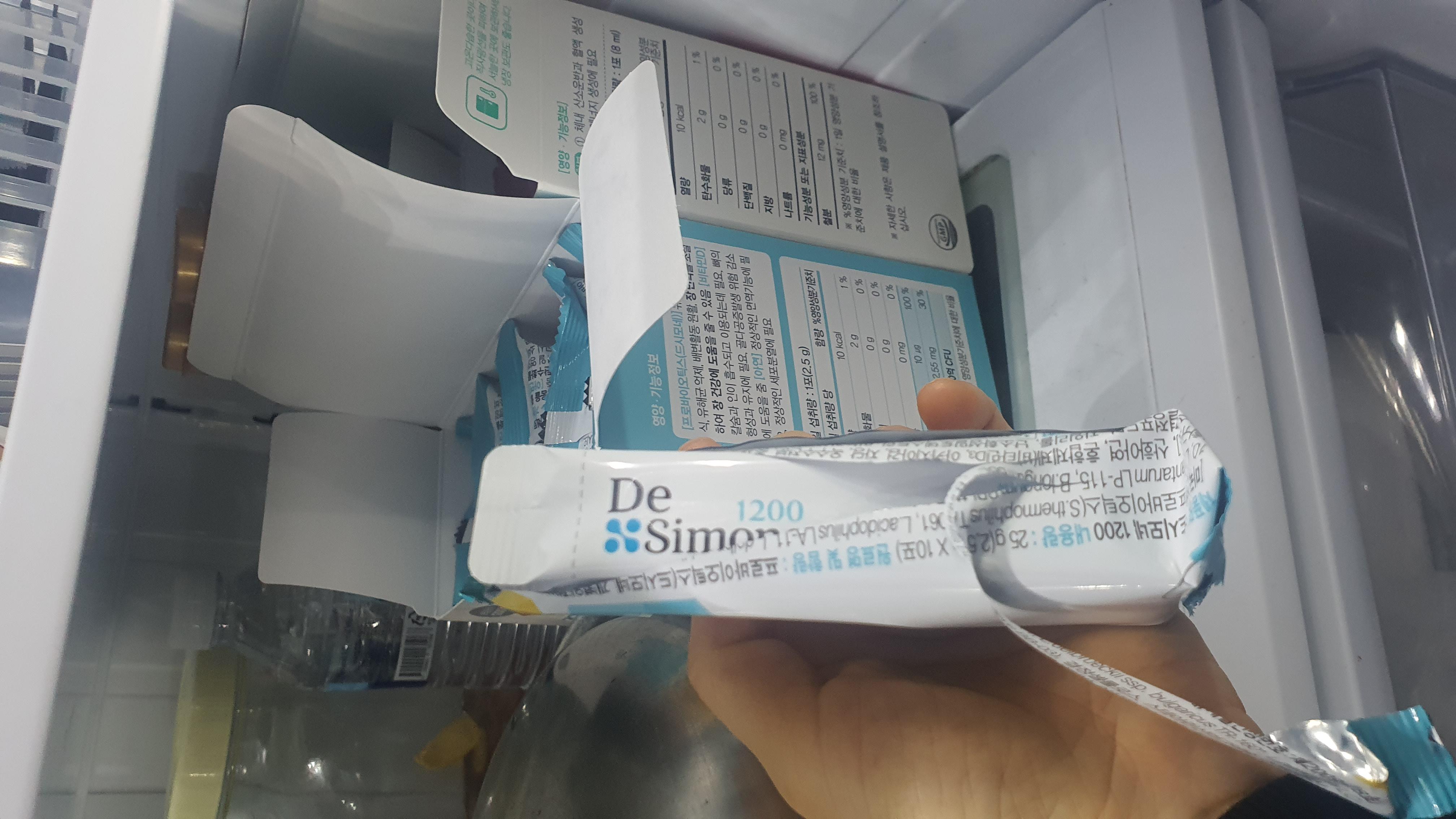 가족과 함께 먹기 좋아요.