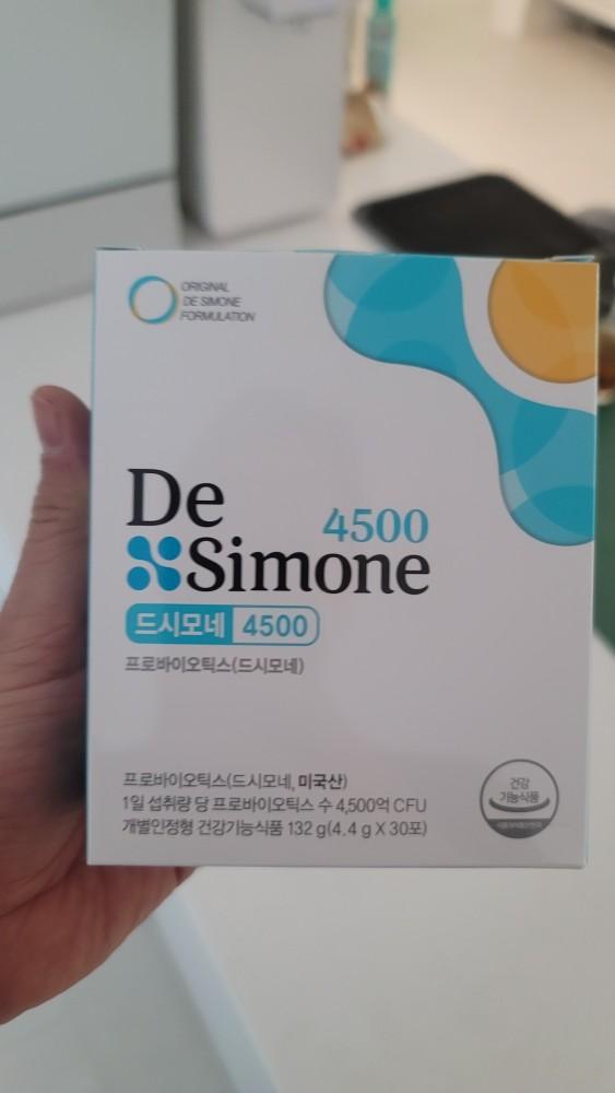 ********에 좋아요