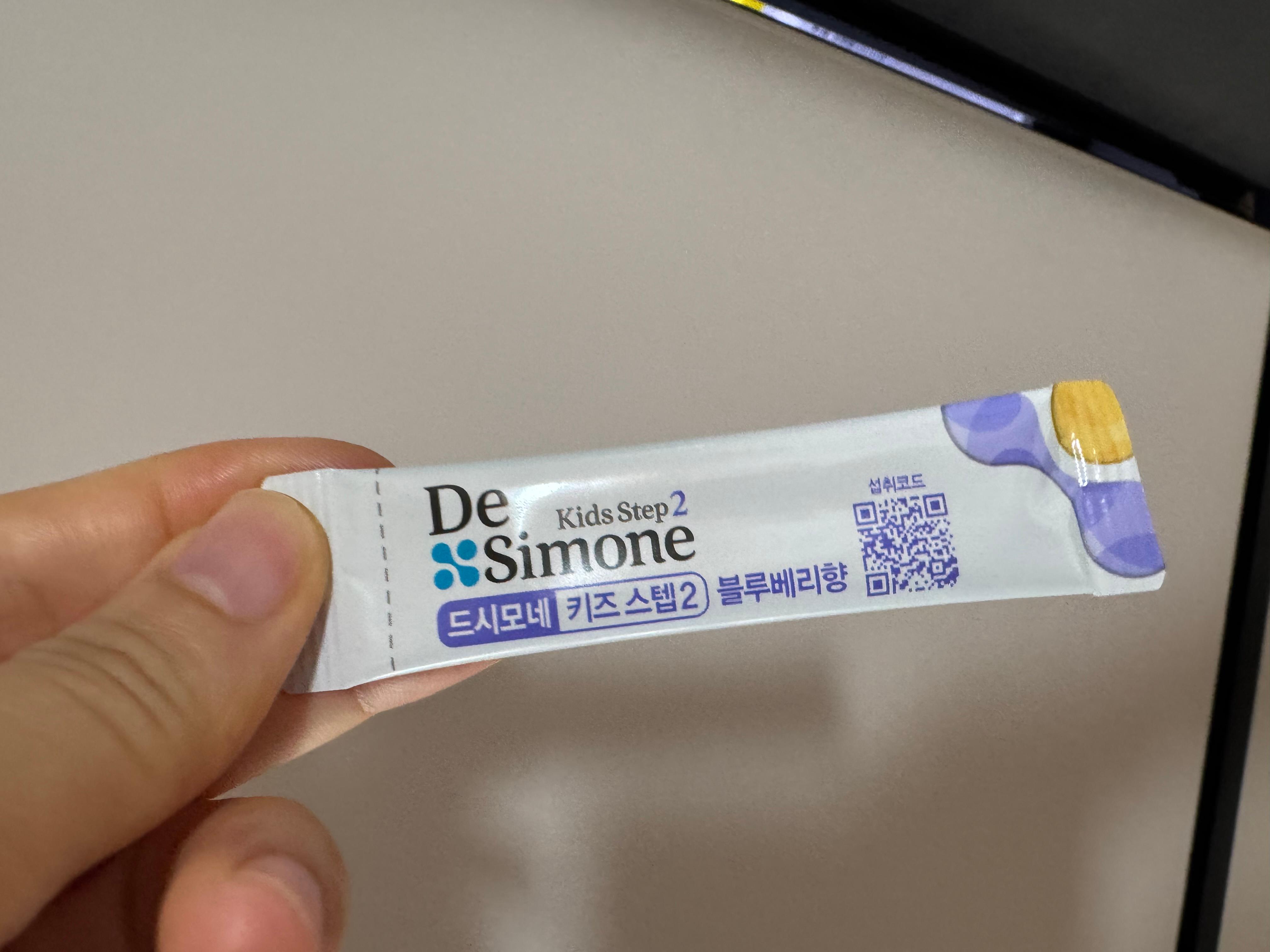 장건강