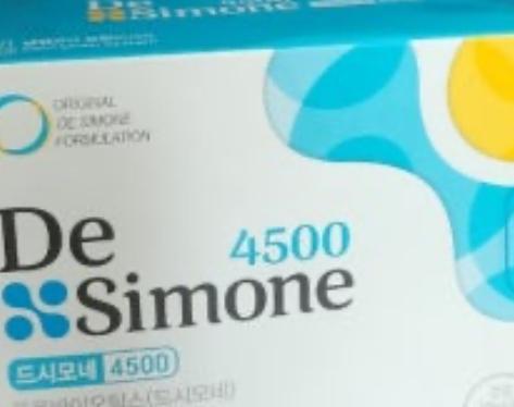 드시모네4500