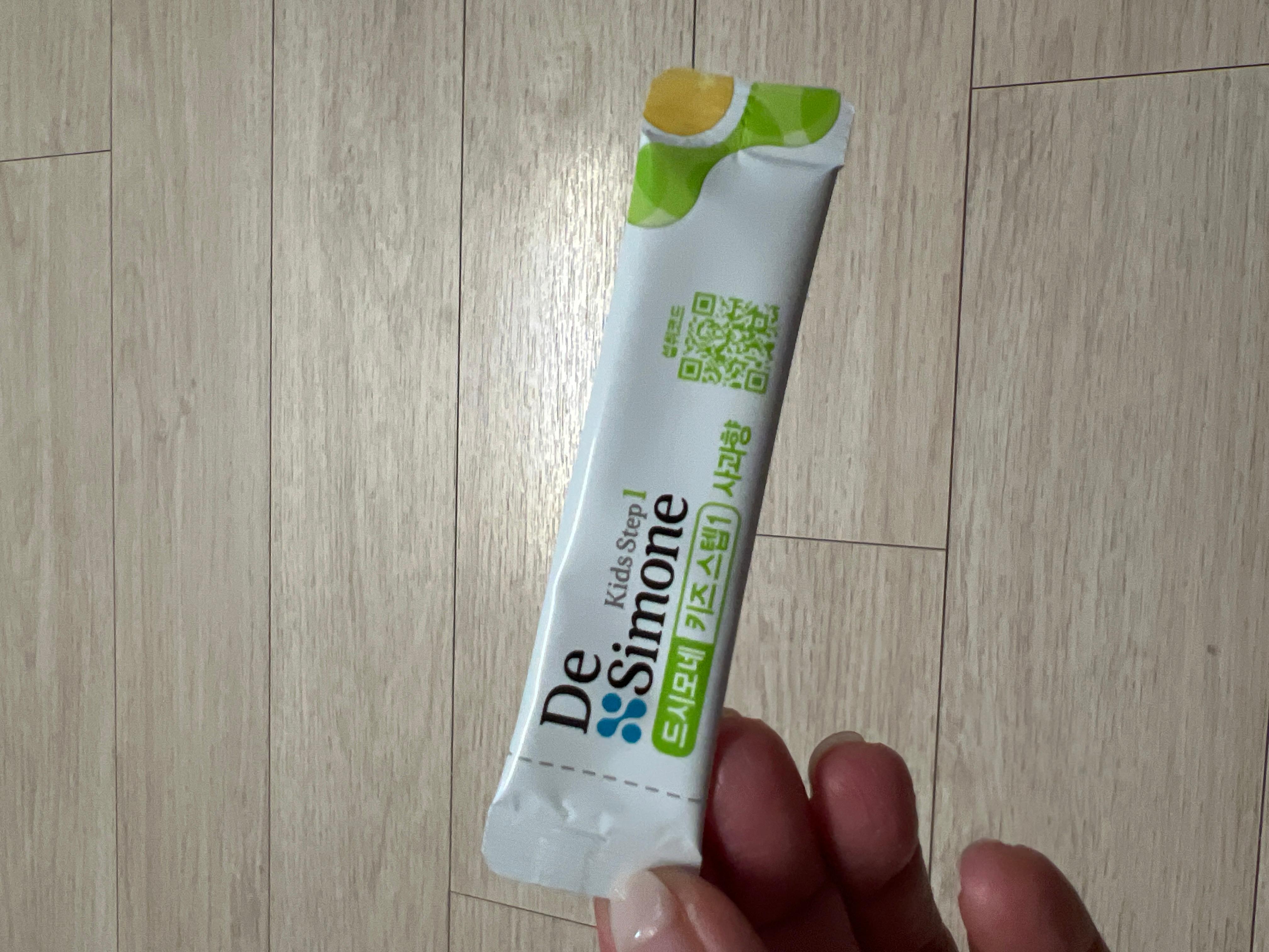 **** 유산균 최고