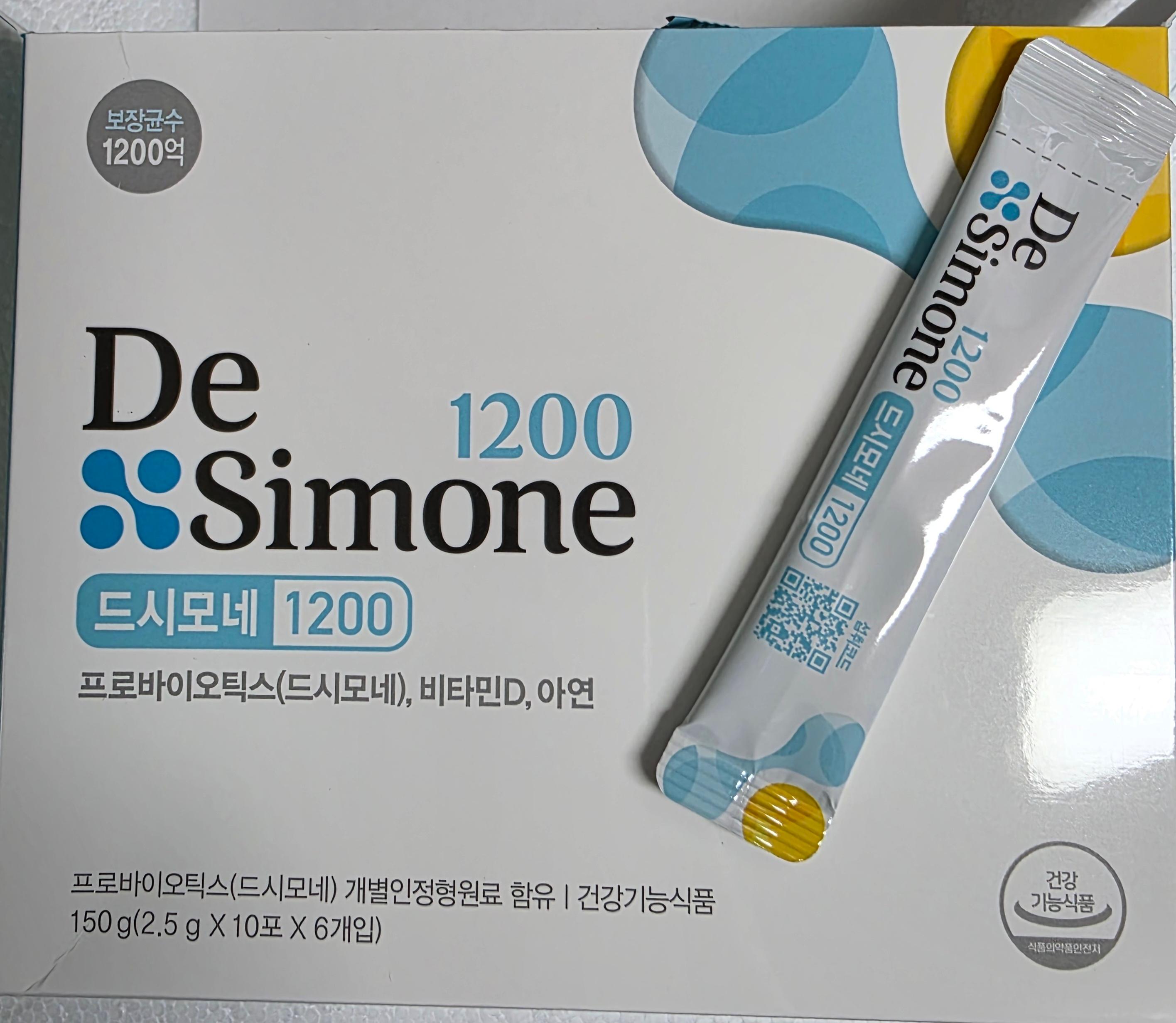 꾸준히  먹어보려합니다