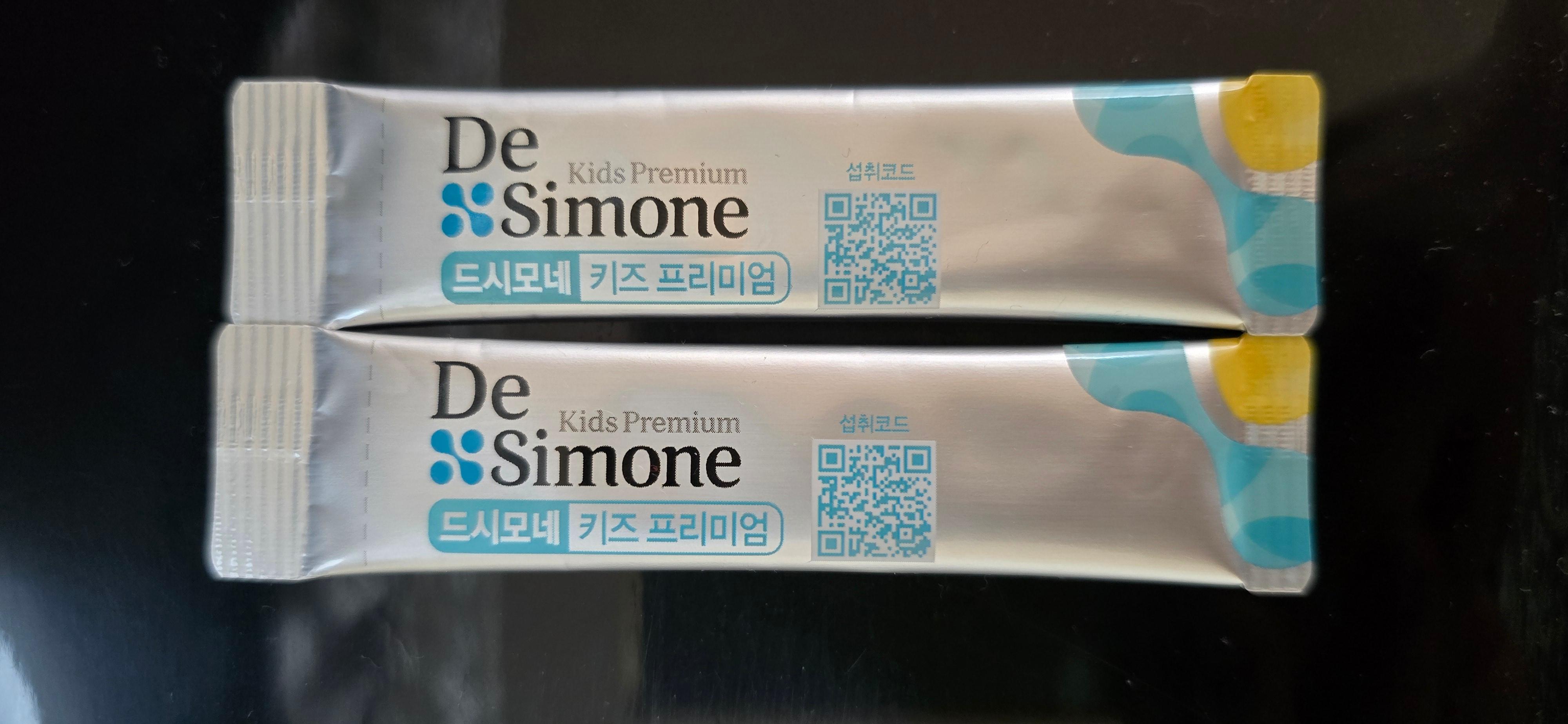 유산균은 ****죠