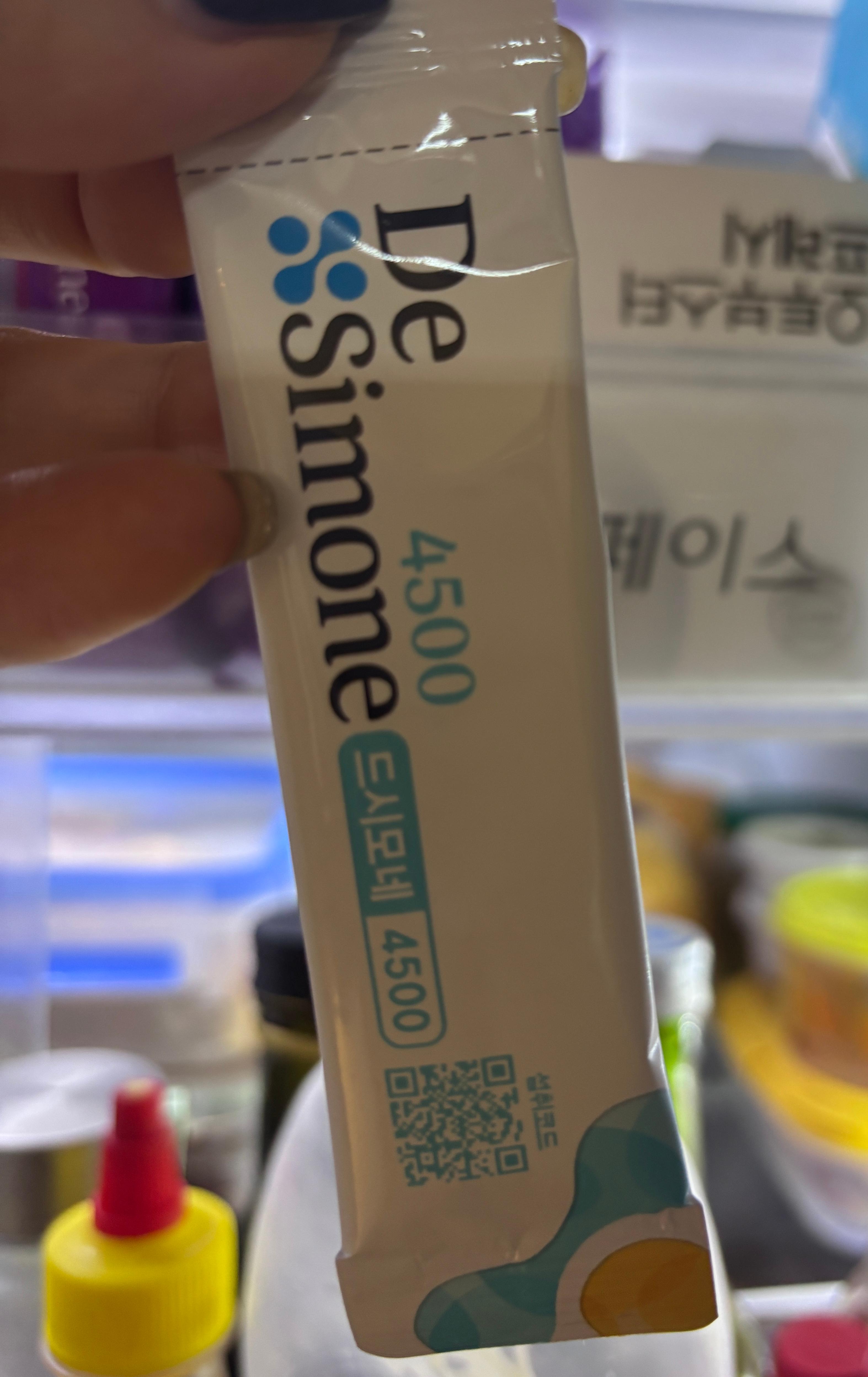 유산균 중에 최고!!