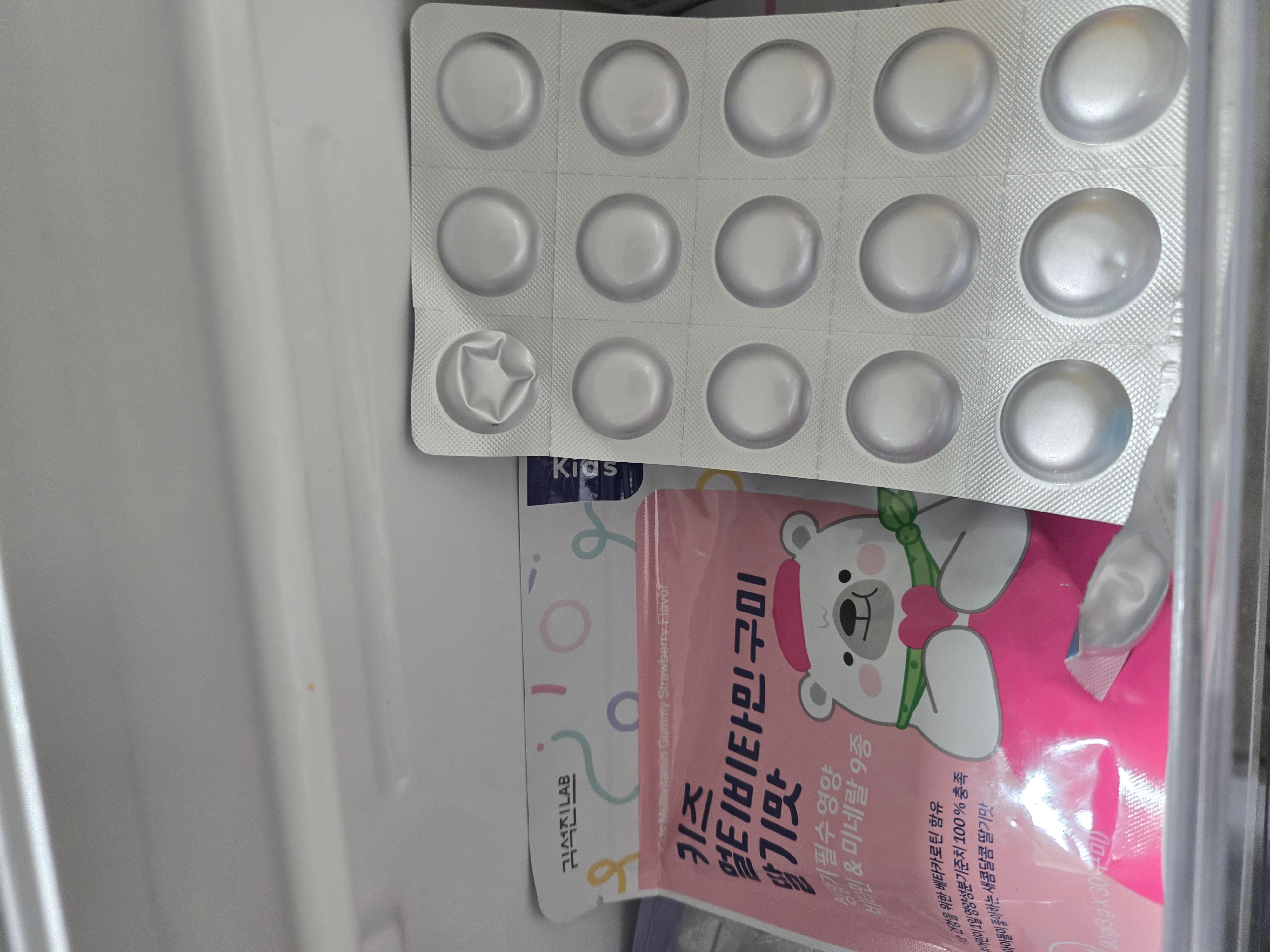 만2세 28개월 남아