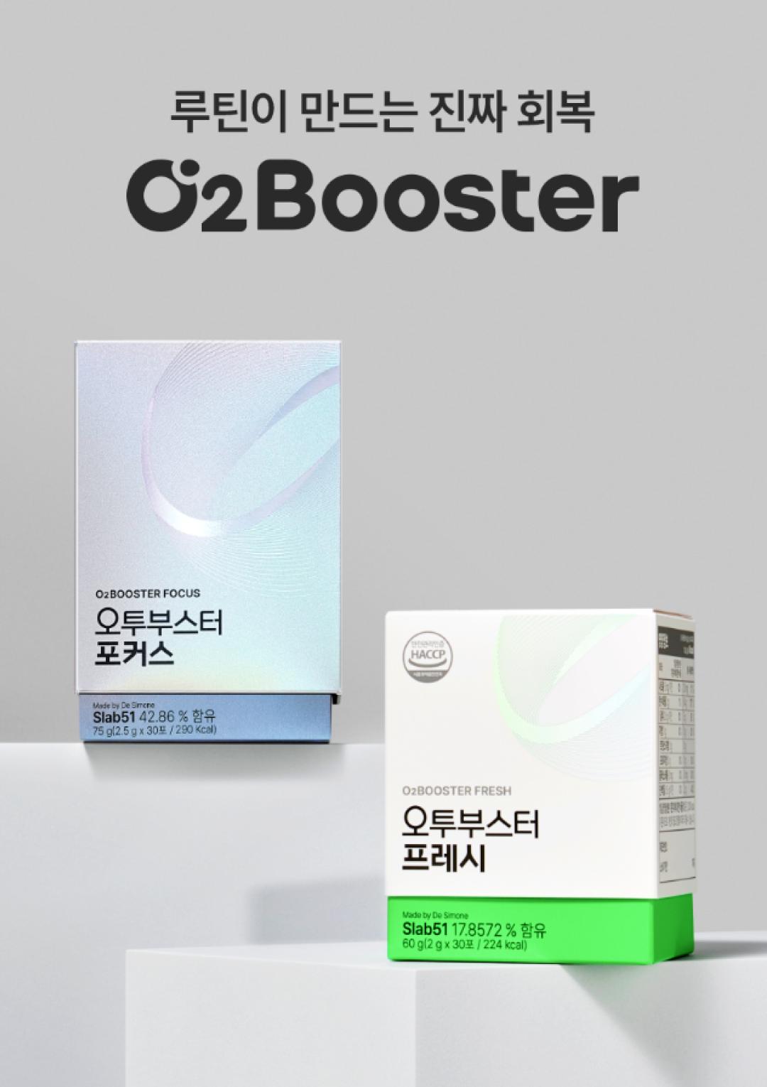 카테고리 배너