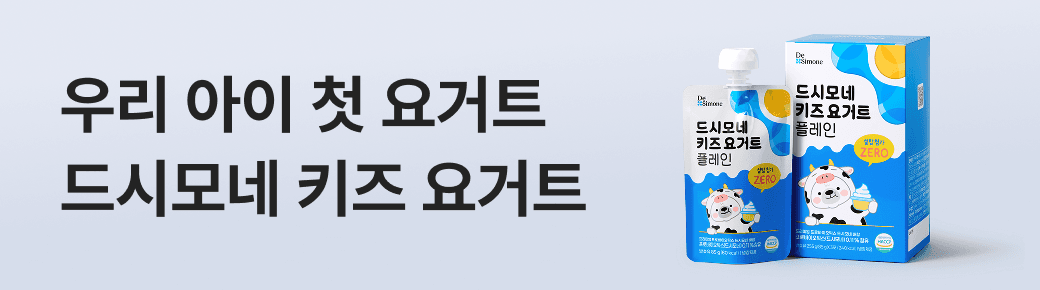 이벤트 이미지