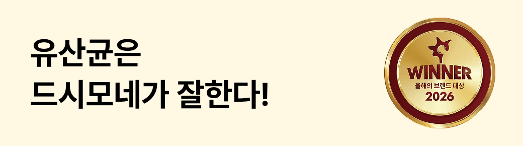 이벤트 이미지