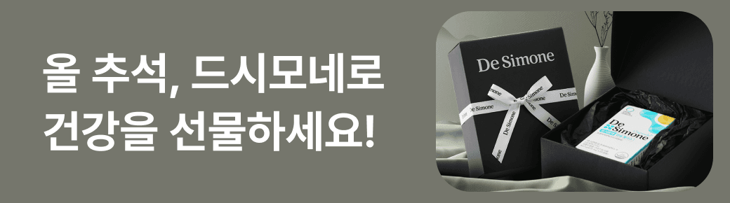 이벤트 이미지