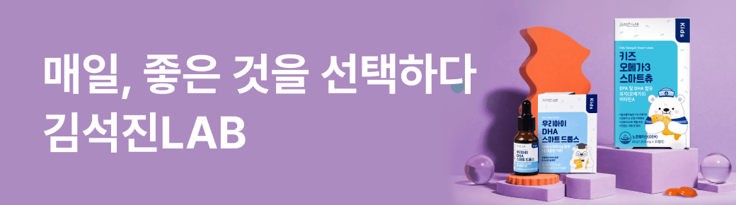 이벤트 이미지
