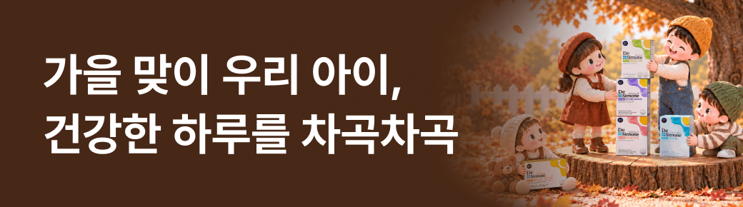 이벤트 이미지