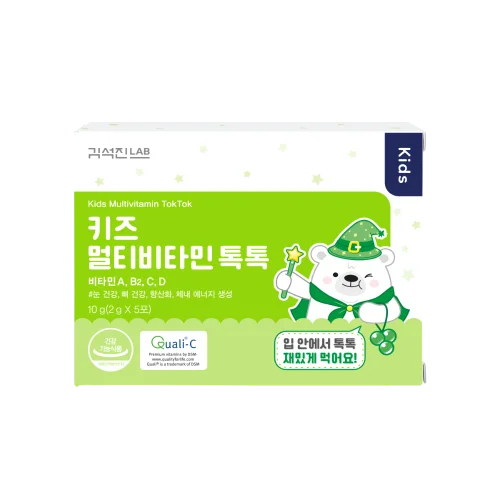 [체험팩] 키즈 멀티비타민 톡톡 (5포) 1