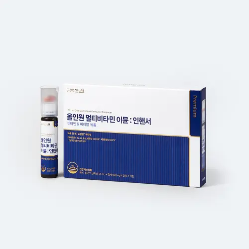 올인원 멀티비타민 이뮨인핸서 7병