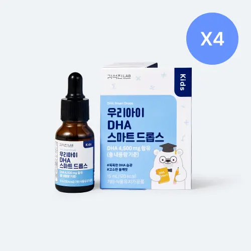 김석진LAB 우리아이DHA 스마트 드롭스 4BOX