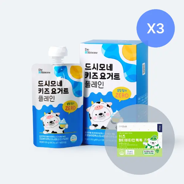 드시모네 키즈 요거트 (9개입)
