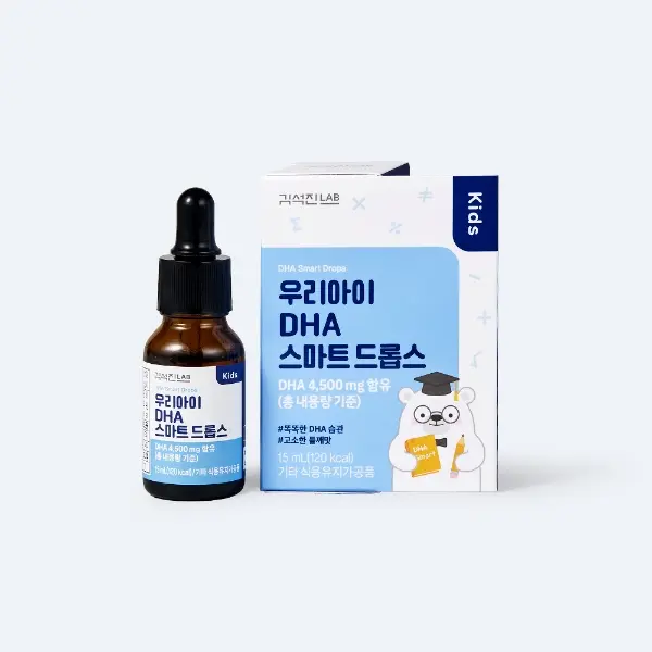 우리아이 DHA 스마트 드롭스