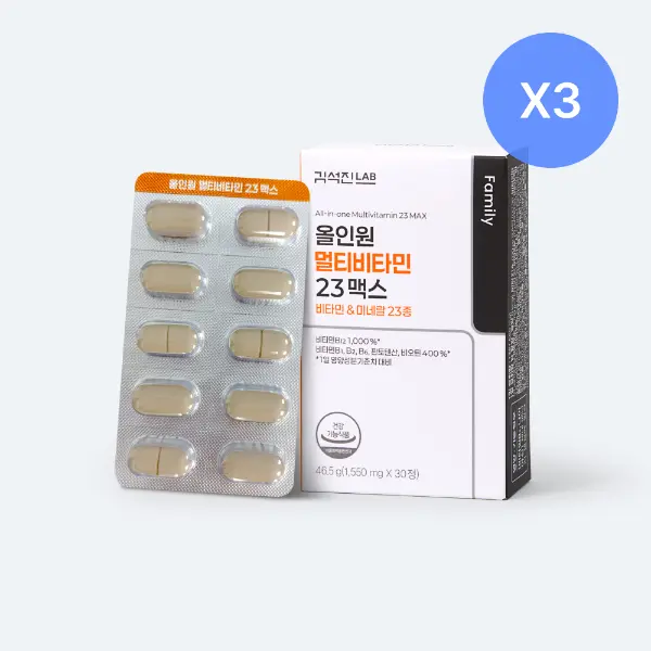 올인원 멀티비타민 23 맥스 (30일분) 3BOX