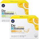 베이비 스텝1, 2