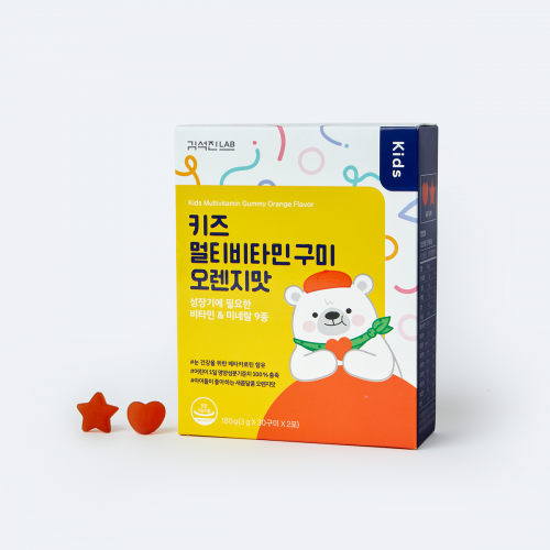 키즈 멀티비타민 구미 오렌지맛 1