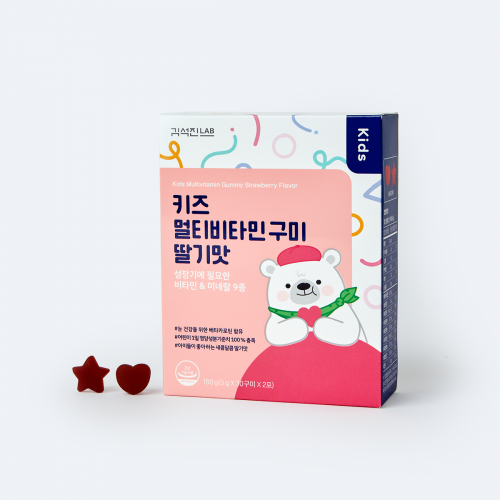 키즈 멀티비타민 구미 딸기맛 1