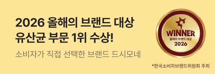 202609_브랜드대상(드시모네)