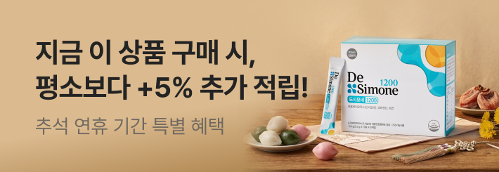 202609_추석5%