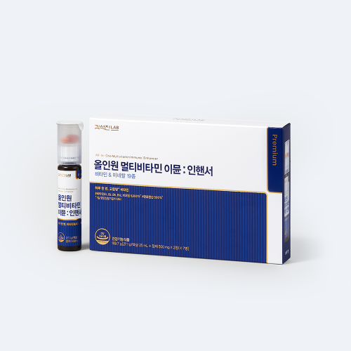 올인원 멀티비타민 이뮨인핸서 7병 1