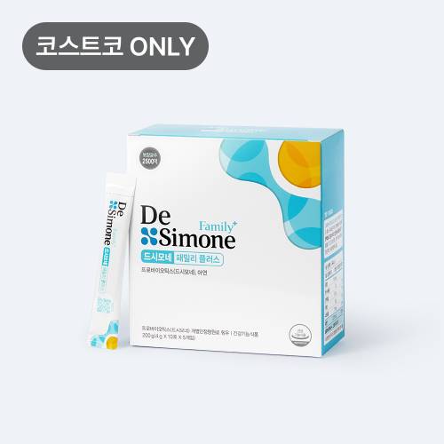 드시모네 패밀리 플러스 (50포)