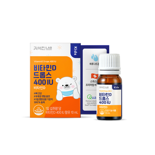 비타민D 드롭스 400IU 1