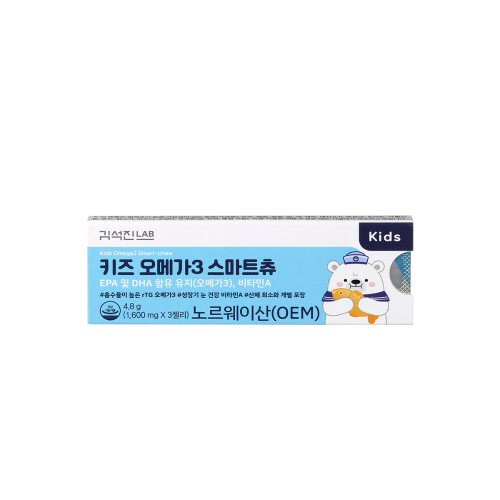 [체험팩] 키즈 오메가3 스마트츄 (3일분)