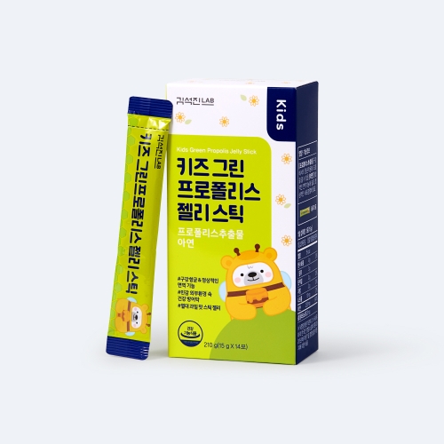 키즈 그린프로폴리스 젤리 스틱 (14포)