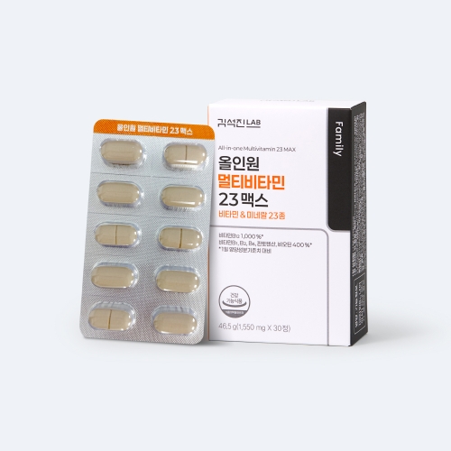 올인원 멀티비타민 23 맥스 (30일분)