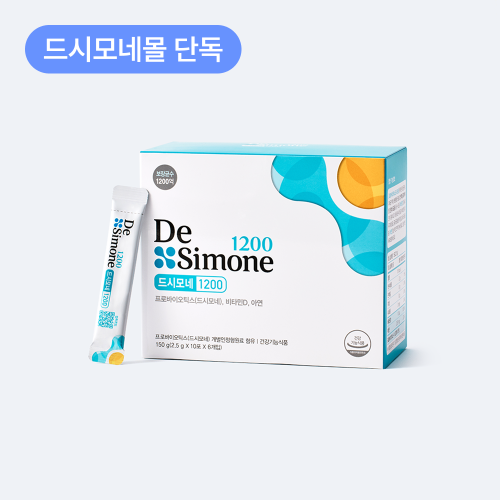 드시모네 1200 (60포)