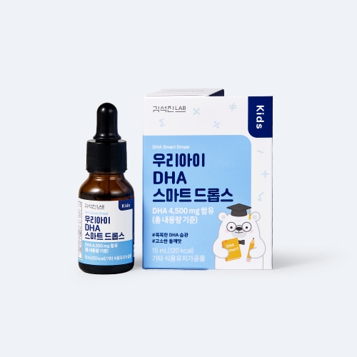 김석진LAB 우리아이DHA 스마트 드롭스