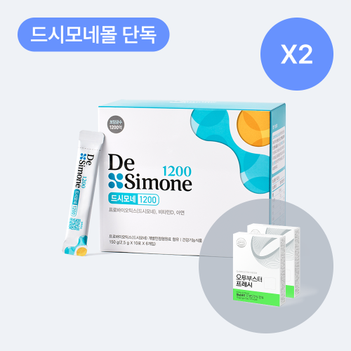 드시모네 1200 (60포) 2BOX